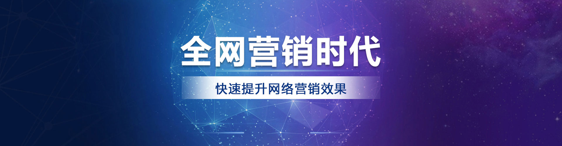 会同微信信息流